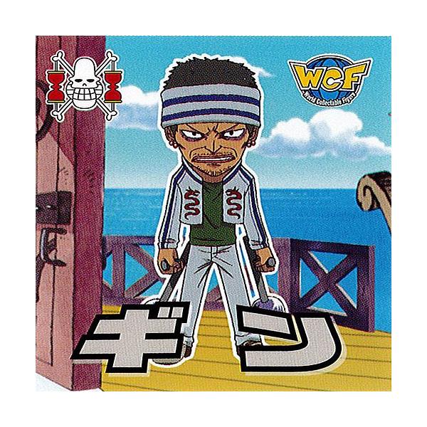 s[X [hRN^utBMA XebJ[5e 12FM ovXg vCY