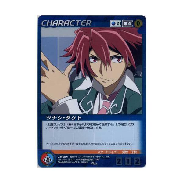 yuyou_cbc01016 yuyou_cbc01016