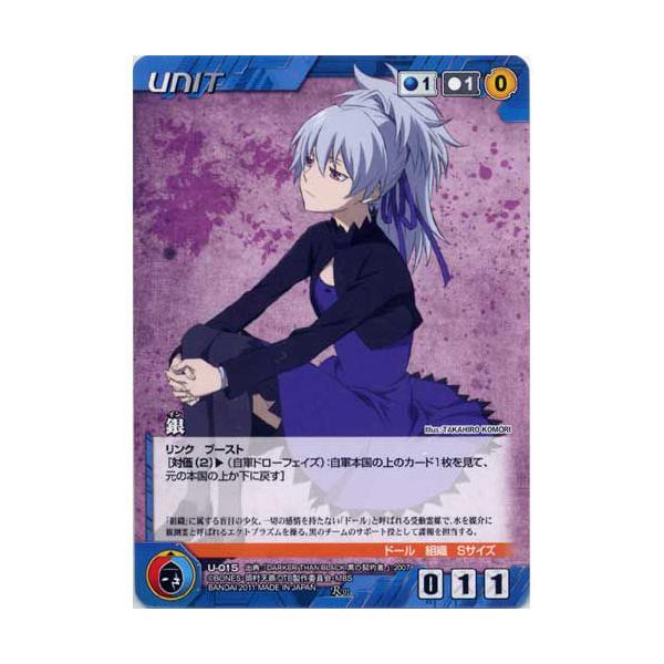yuyou_cbc01020 yuyou_cbc01020