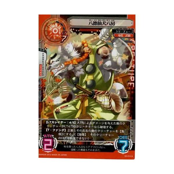 TCo[ 3e c03-014:匢[(GA/A}c) o_C lbgJ[h_X