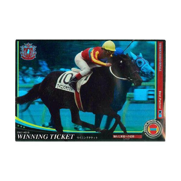 I[i[Yz[X TubhC WbL[YGLXpV H018FECjO`Pbg(Best Partner/RA)o_C