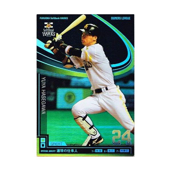 I[i[Y [O 2012 01 OL09-002FJ E(OCg)\tgoNz[NX o_C J[h_X