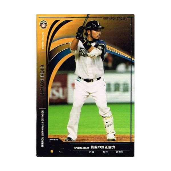 I[i[Y [O 2012 01 OL09-019FJ h(X^[)kC{nt@C^[Y o_C J[h_X