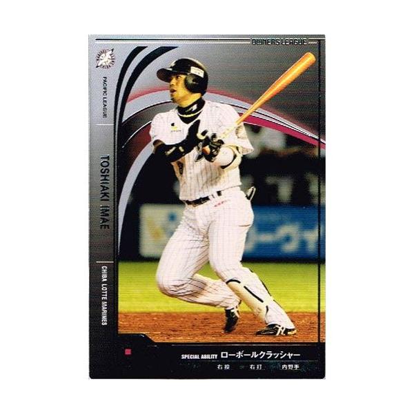 I[i[Y [O 2012 01 OL09-078F] qW(X^[) tbe}[Y o_C  lbgJ[h_X