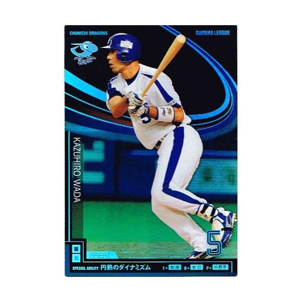 I[i[Y [O 2012 01 OL09-092Fac _(OCg) hSY o_C  lbgJ[h_X