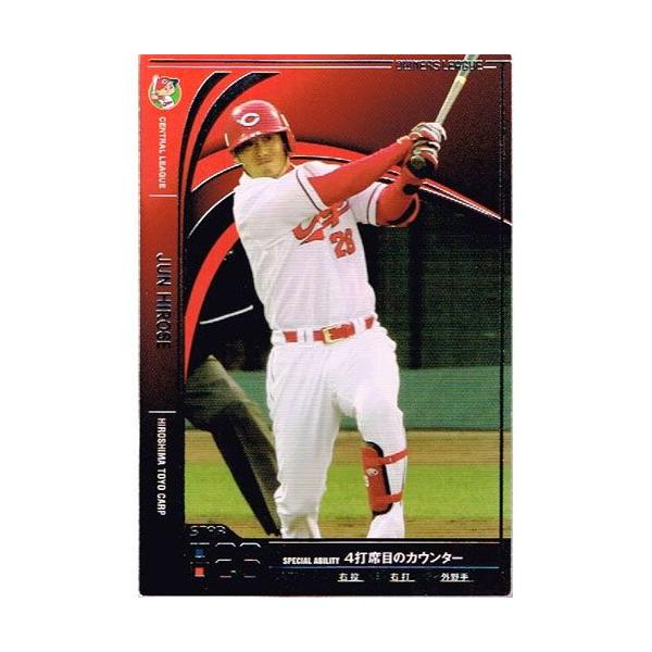 I[i[Y [O 2012 01 OL09-155FA (X^[) LmJ[v o_C  lbgJ[h_X