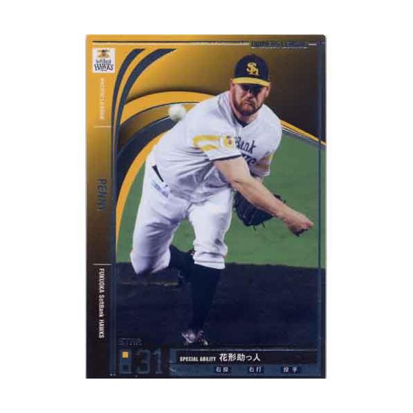 I[i[Y[O 2012 02 OL10-005:yj[(X^[) \tgoNz[NX o_C lbgJ[h_X