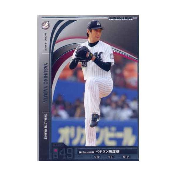 I[i[Y[O 2012 02 OL10-065:c F(X^[) tbe}[Y o_C lbgJ[h_X