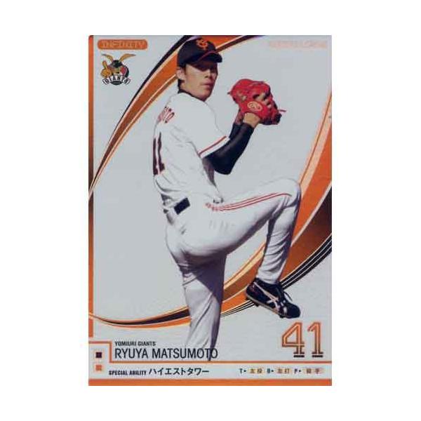 I[i[Y[O 2012 02 OL10-098:{ (CtBjeB)ǔWCAc(l)o_C J[h_X