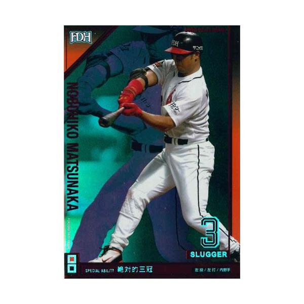 I[i[Y[O 2012 03 OL11-001F MF(XbK[) _CG[z[NX o_C lbgJ[h_X