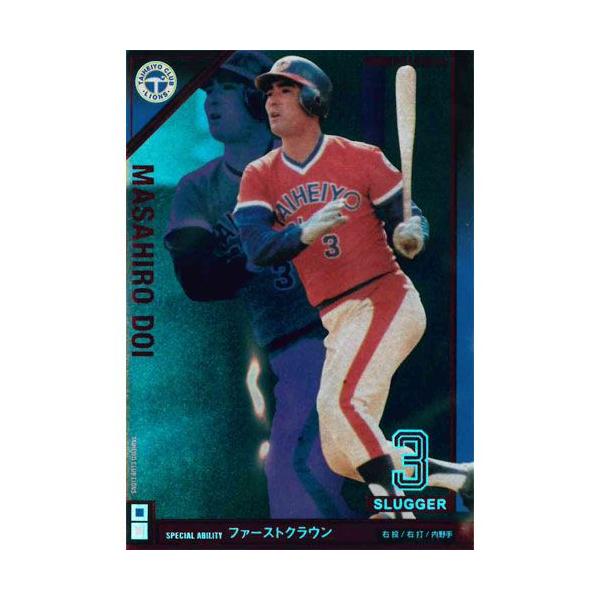 I[i[Y[O 2012 03 OL11-025Fy (XbK[) mNuCIY o_C lbgJ[h_X