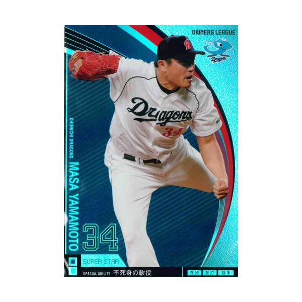 I[i[Y[O 2012 03 OL11-074FR{ (X[p[X^[) hSY o_C lbgJ[h_X