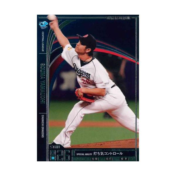 I[i[Y[O 2012 03 OL11-077FR sn(X^[) hSY o_C lbgJ[h_X