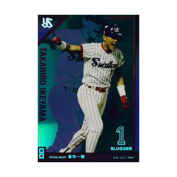 I[i[Y[O 2012 03 OL11-085FrR (XbK[) NgX[Y o_C lbgJ[h_X