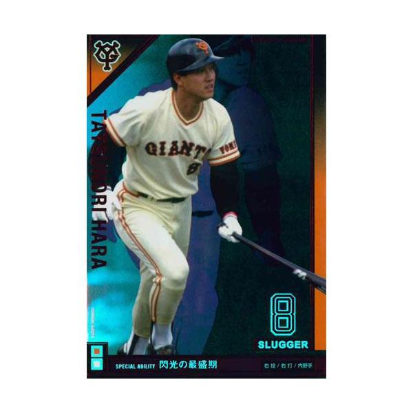 I[i[Y[O 2012 03 OL11-097F C(XbK[) ǔWCAc(l) o_C lbgJ[h_X