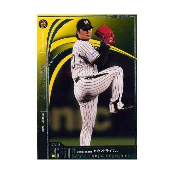 I[i[Y[O 2012 03 OL11-113F a(X^[) _^CK[X o_C lbgJ[h_X