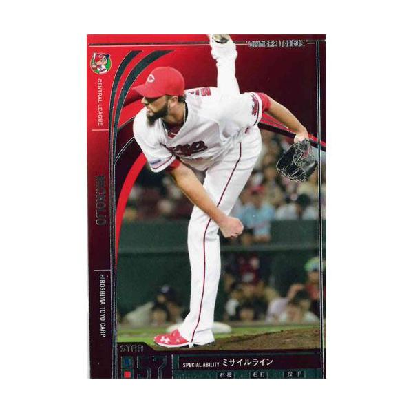 I[i[Y[O 2012 03 OL11-124F~RCI(X^[) LmJ[v o_C lbgJ[h_X