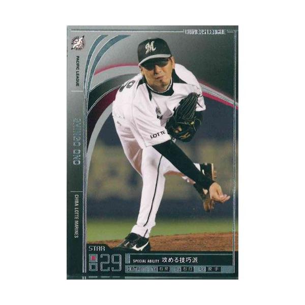 I[i[Y[O 2012 04 OL12-060F W(X^[) tbe}[Y o_C lbgJ[h_X