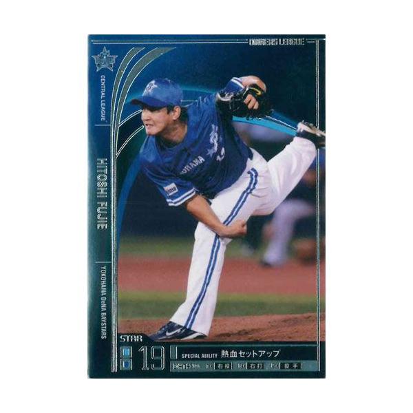 I[i[Y[O 2012 04 OL12-126F] (X^[) lDeNAxCX^[Y o_C lbgJ[h_X