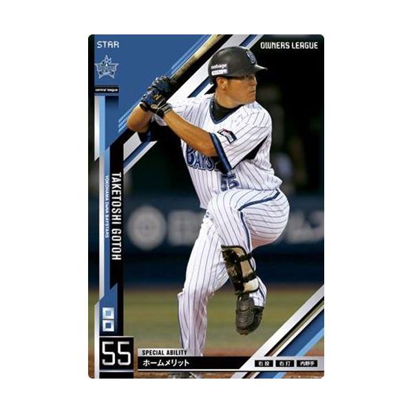 I[i[Y[O 2013 01 OL13-071F㓡 q(X^[) lDeNAxCX^[Y o_C lbgJ[h_X