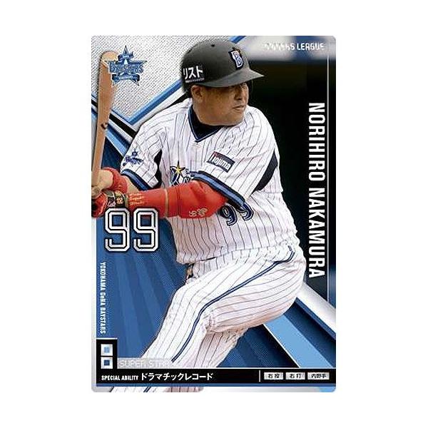 I[i[Y[O 2013 03 OL15-056FIm(X[p[X^[)lDeNAxCX^[Y o_C J[h_X