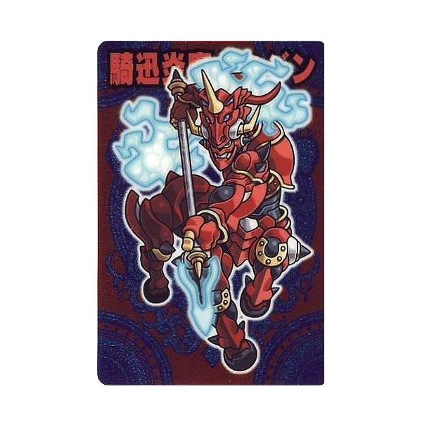BANDAI（バンダイ） 神羅万象チョコ 八柱014：騎迅炎魔ガミジン