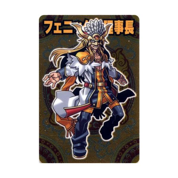 BANDAI（バンダイ） ZX004：フェニックス理事長 シルバーカード 神羅