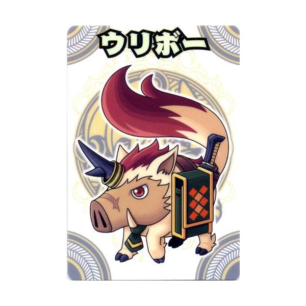 Zx015 ウリボー ノーマルカード 神羅万象チョコ ゼクスファクター 第1弾 トレーディングカードバンダイ Bandai 食玩 Csrbsczx015 遊you 通販 Yahoo ショッピング