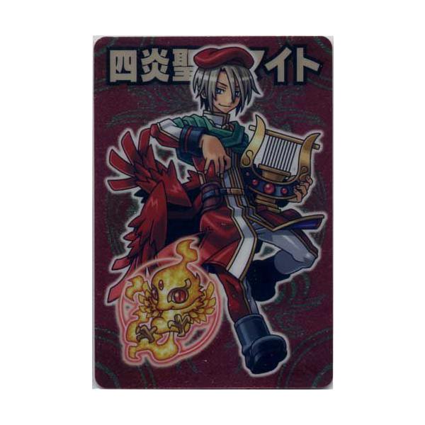 BANDAI（バンダイ） ZX032：四炎聖天マイト シルバーカード 神羅万象