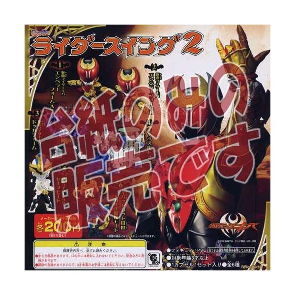 y񔄕ifBXvC䎆zʃC_[Lo@C_[XCO2 o_CiBANDAIjK`|KV|JvZRNV