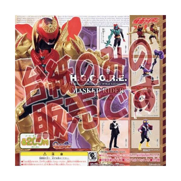 y񔄕ifBXvC䎆zHGCORE ʃC_[07 Gy[M o_C(BANDAI)K`|KV|