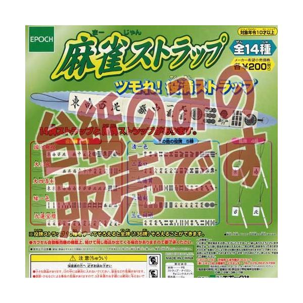 y񔄕ifBXvC䎆zXgbv c!𖞃Xgbv G|bN(donbg)K`|KV|