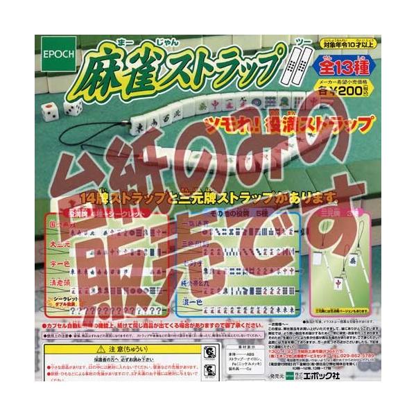 y񔄕ifBXvC䎆zXgbv2 c!𖞃Xgbv G|bN(donbg)K`|KV|