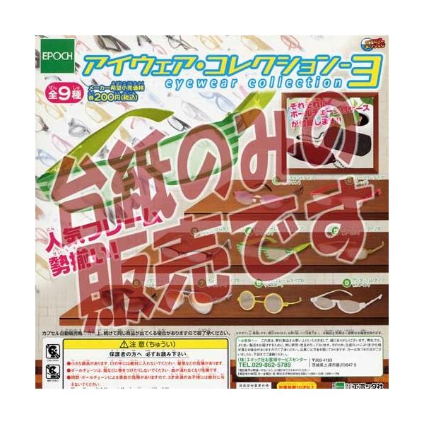 y񔄕ifBXvC䎆zACEFAERNV3 G|bNЁidonbgjK`|KV|JvZRNV