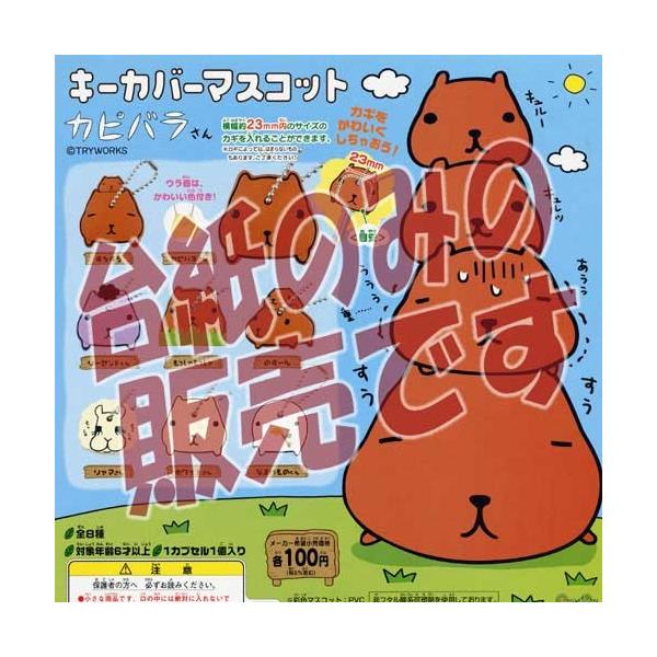 y񔄕ifBXvC䎆zJso L[Jo[}XRbg o_Cia`mc`hjK`|KV|JvZRNV