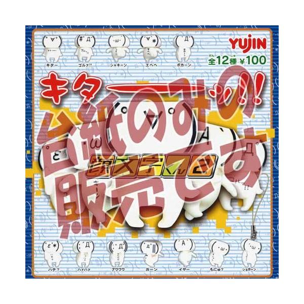 y񔄕ifBXvC䎆z當2 [WiYujinjK`|KV|JvZRNV