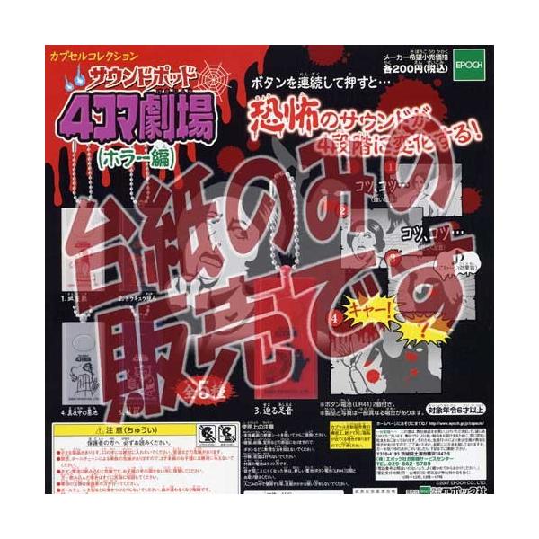 y񔄕ifBXvC䎆zTEh|bh 4R} z[ G|bNЁidonbgjK`|KV|JvZRNV