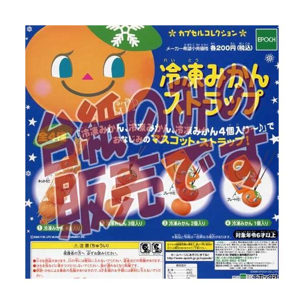 y񔄕ifBXvC䎆zⓀ݂ Xgbv G|bNЁidonbgjK`|KV|JvZRNV