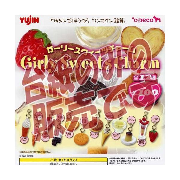 y񔄕ifBXvC䎆zONECO K[[XEB[c`[ [WiYujinjK`|KV|JvZRNV