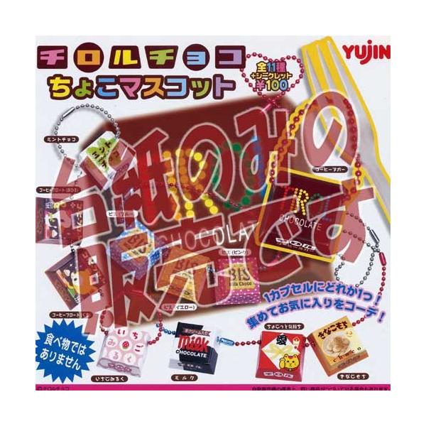 y񔄕ifBXvC䎆z``R 傱}XRbg [WiYujinjK`|KV|JvZRNV