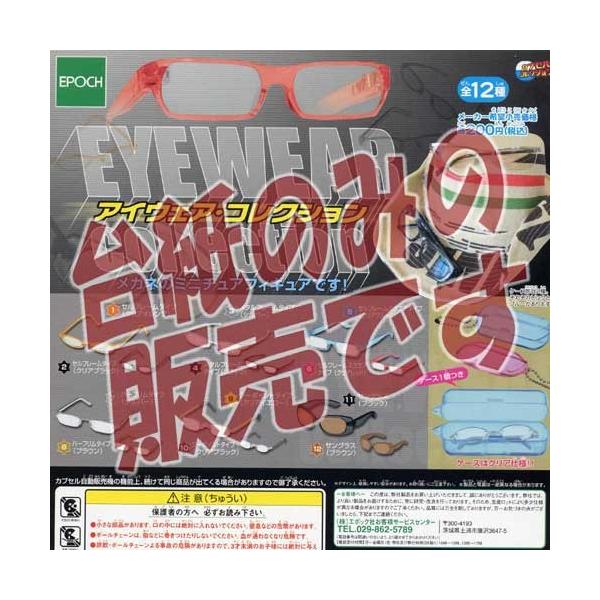 y񔄕ifBXvC䎆zACEFAERNV G|bNЁidonbgjK`|KV|JvZRNV