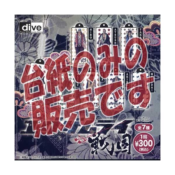 y񔄕ifBXvC䎆z퍑GOUC gуN[i[ diveK`|KV|JvZRNV