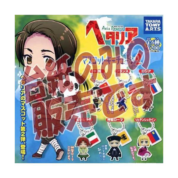 y񔄕ifBXvC䎆zw^A }XRbgL[`F[2 ^Jg~[A[cK`|KV|JvZRNV