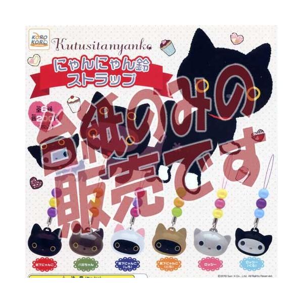 y񔄕ifBXvC䎆zCɂ ɂɂXgbv VXeT[rXK`|KV|JvZRNV