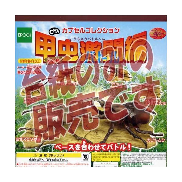 y񔄕ifBXvC䎆zbiogj G|bNЁiEPOCHjK`|KV|JvZRNV