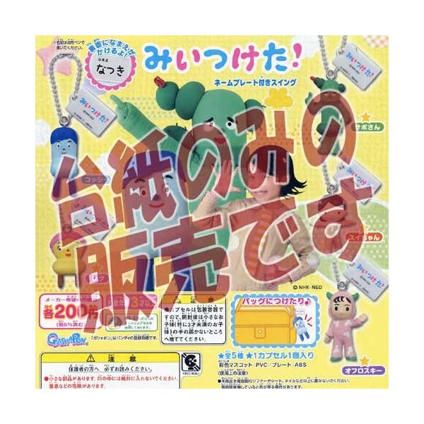 y񔄕ifBXvC䎆z݂Il[v[gtXCO o_CK`|KV|JvZRNV