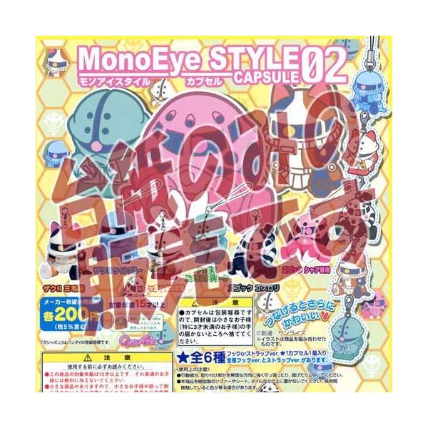 y񔄕ifBXvC䎆zmACX^CEJvZ02 o_CK`|KV|JvZRNV