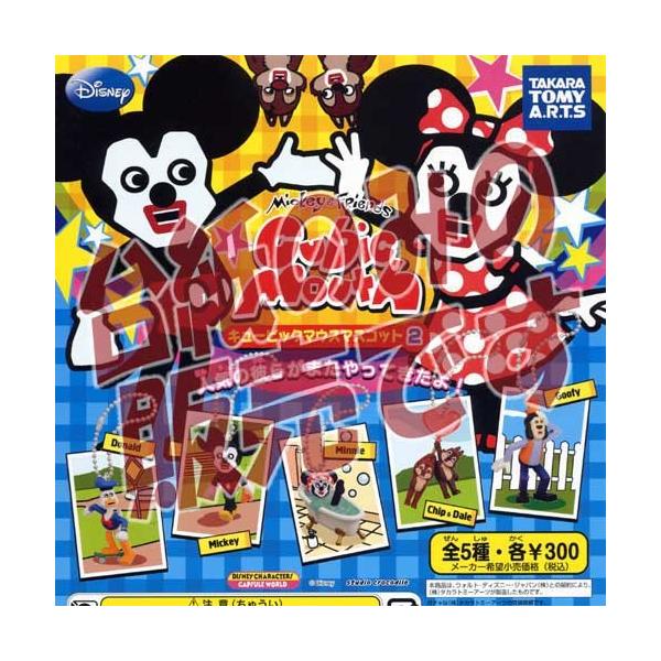 y񔄕ifBXvC䎆z~bL[tY L[rbN}EX}XRbg2 ^Jg~[A[cK`|KV|