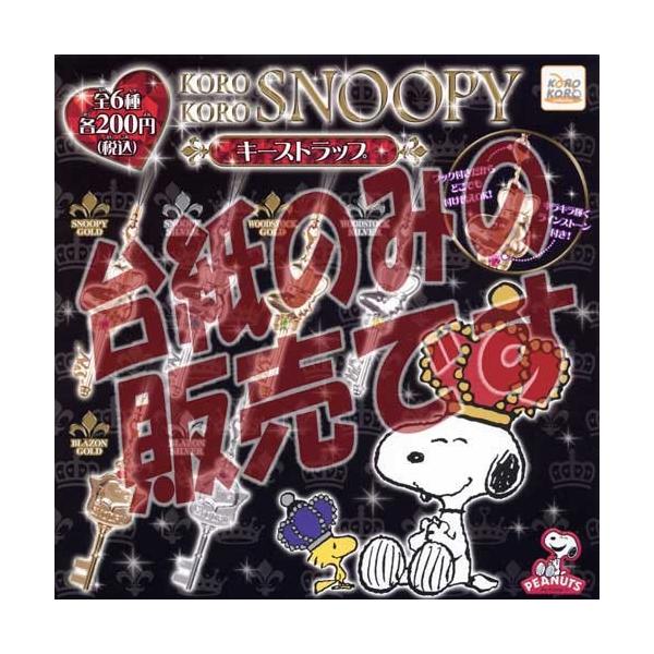 y񔄕ifBXvC䎆zXk[s[ L[Xgbv VXeT[rXK`|KV|JvZRNV