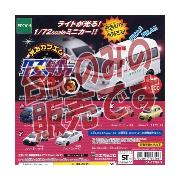 y񔄕ifBXvC䎆zJvG JvZGebNSR3 G|bN(EPOCH)K`|KV|